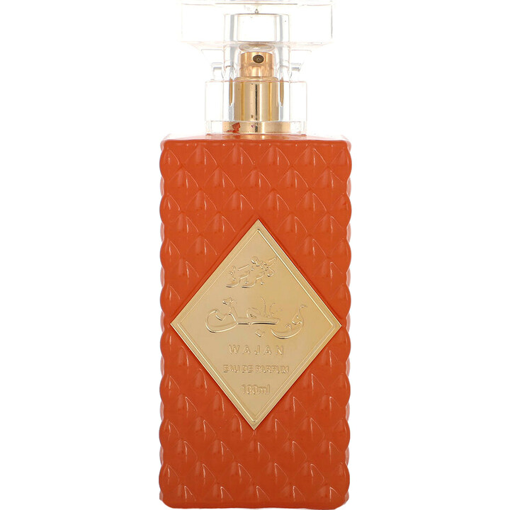 Wajan by MrMr / مرمر perfume bottle
