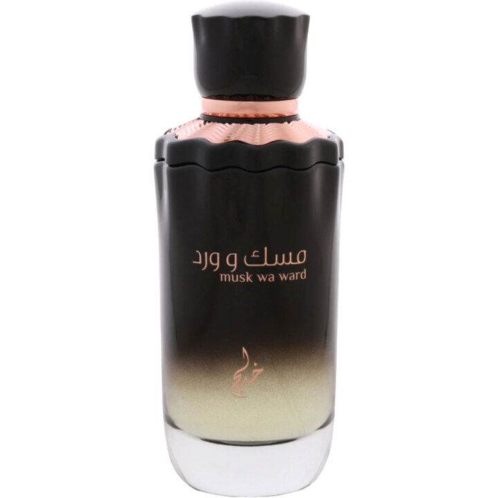 Musk Wa Ward by Khadlaj / خدلج perfume bottle
