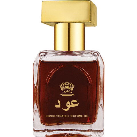 Malaki - Haneen by Ahsan perfume bottle