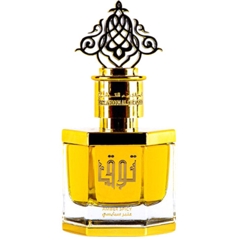 Amber Spicy by Ibraheem Al.Qurashi / إبراهيم القرشي perfume bottle