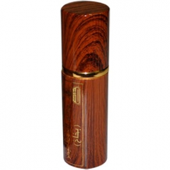 Dehnul Oudh Mubakar by Burashid perfume bottle