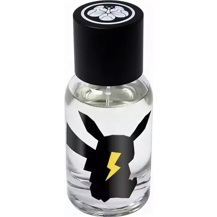 Clockwork Lemon by Bloom Perfumery perfume bottle