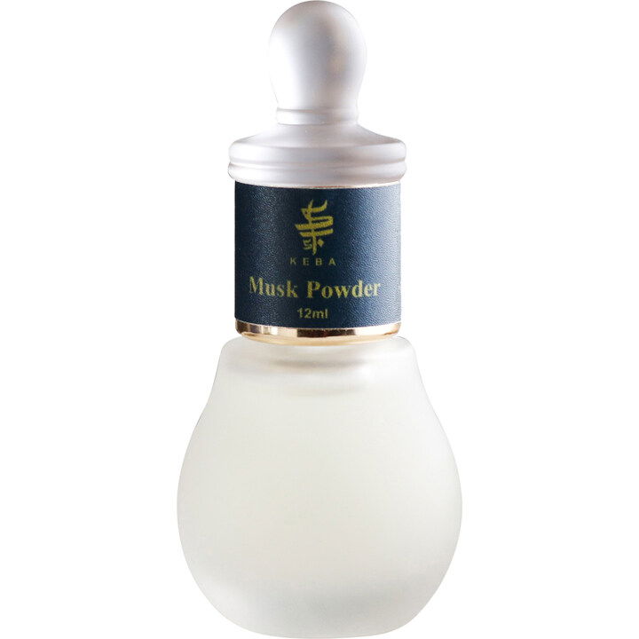 Musk Powder by Keba / كِباء perfume bottle