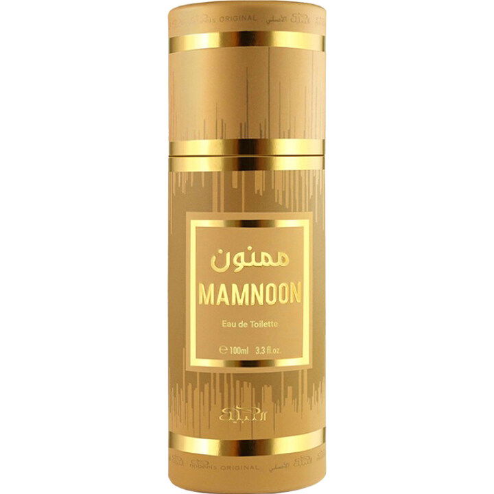 Mamnoon by Nabeel perfume bottle
