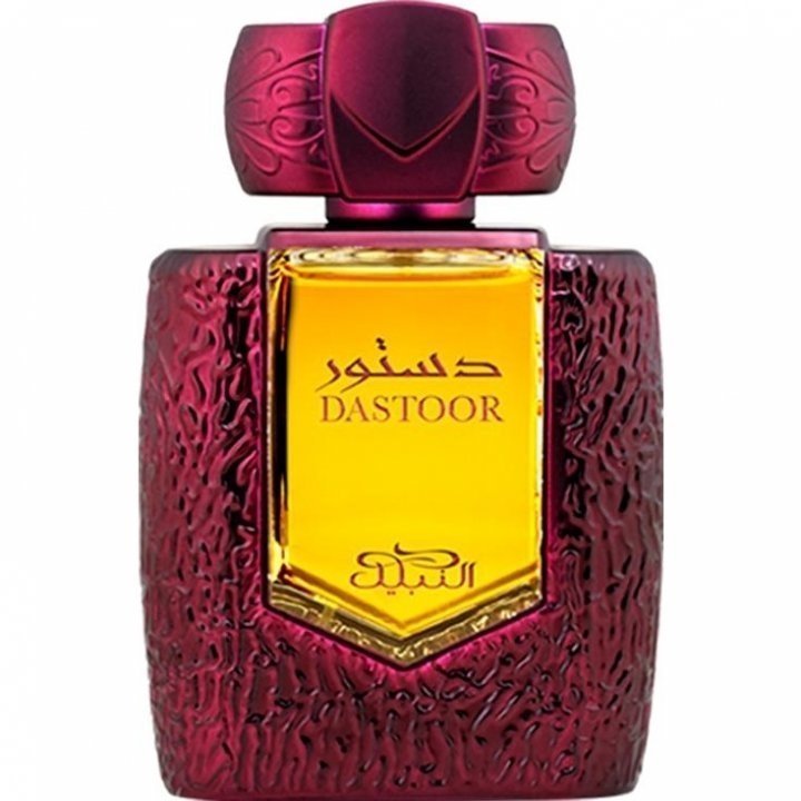 Dastoor by Nabeel perfume bottle