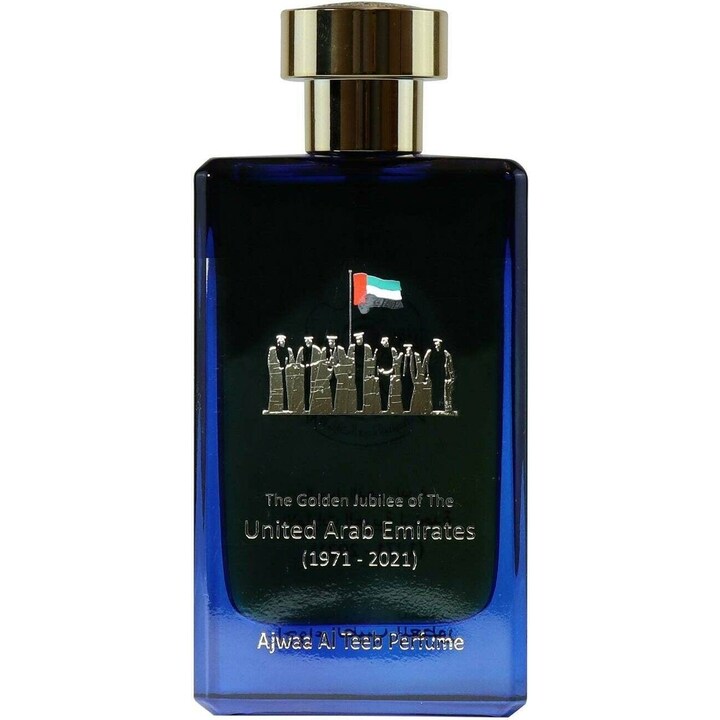 The Golden Jubilee of the United Arab Emirates (1971 - 2021) / UAE Passport by Ajwaa Perfumes perfume bottle