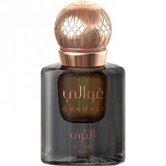 Al Thara Oud (Concentrated Perfume) by Ghawali perfume bottle