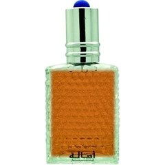 Asala Men by Swiss Arabian perfume bottle