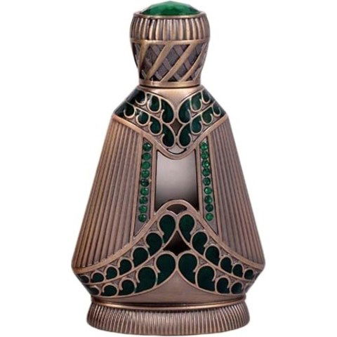 Ahsan by Naseem / نسيم perfume bottle