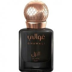 Al Azal Oud (Parfum) by Ghawali perfume bottle