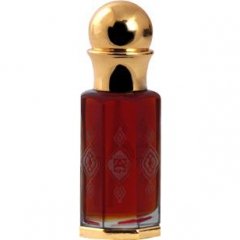 Ambergris by Abdul Samad Al Qurashi / عبدالصمد القرشي perfume bottle