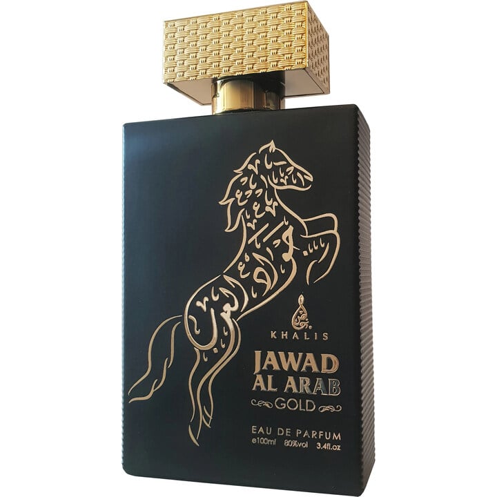 Jawad Al Arab Gold
