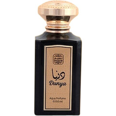 Dunya by Naseem / نسيم perfume bottle