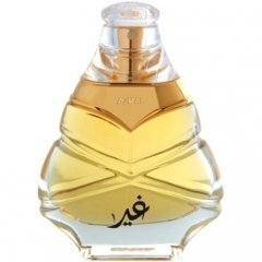 Ghair 1 by Ajmal perfume bottle