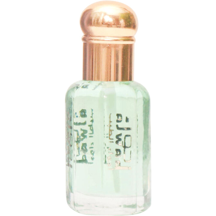 Oudi / عودي by Ajwaa Perfumes perfume bottle