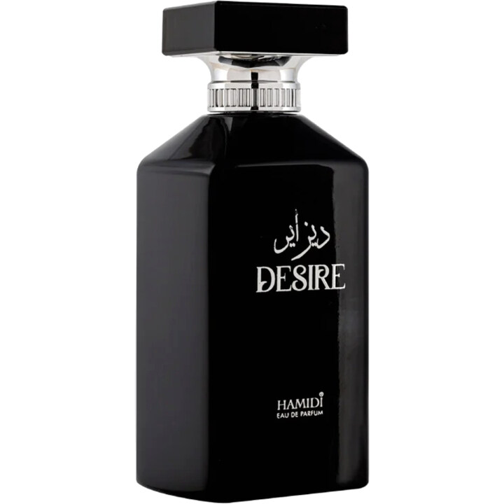 Desire / ديزاير by Hamidi perfume bottle