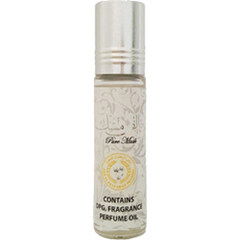 Pure Musk (Perfume Oil) by Ard Al Zaafaran / ارض الزعفران التجارية perfume bottle