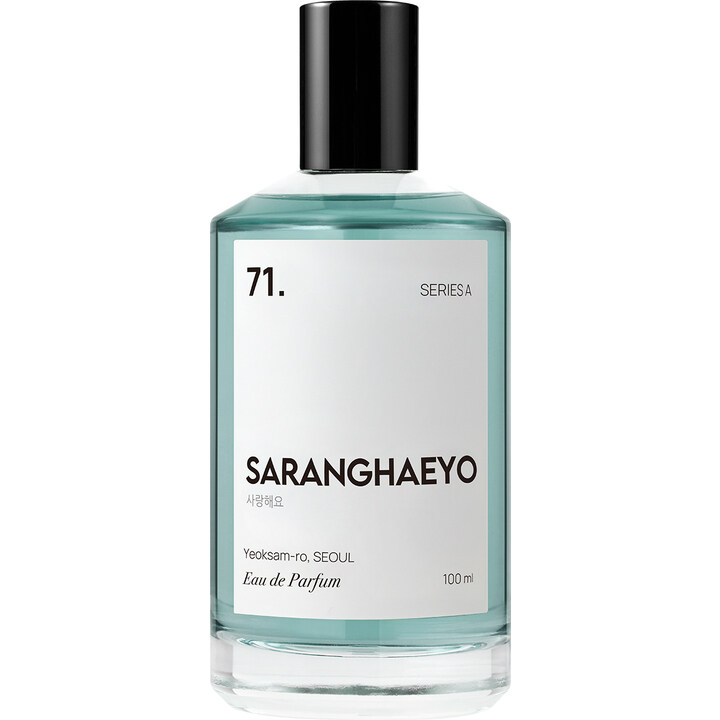 71. Series A by SARANGHAEYO perfume bottle