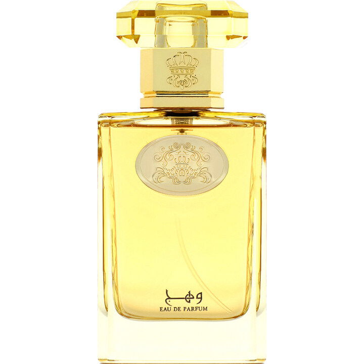 Wahaj / وهج by Ahlam / أحلام الشامسي perfume bottle