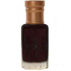 Al Kaaba by Abdul Samad Al Qurashi / عبدالصمد القرشي perfume bottle