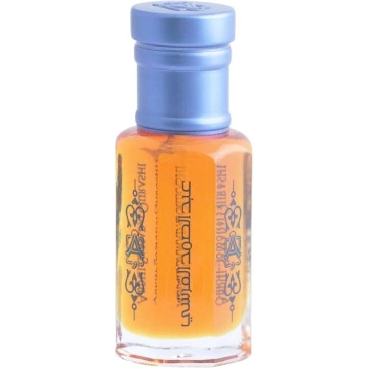 Jasmine by Abdul Samad Al Qurashi / عبدالصمد القرشي perfume bottle