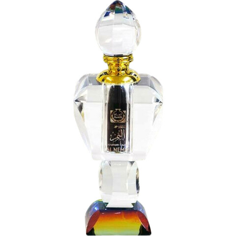 Khaltath Oudh Al Nemir