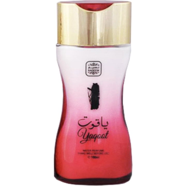 Yaqoot / ياقوت by Naseem / نسيم perfume bottle