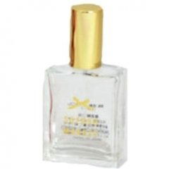 Suzuho Makaze / 真風涼帆 by Takarazuka Revue / 宝塚歌劇団 perfume bottle