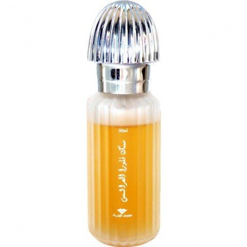 Musk Flora Al Arais by Swiss Arabian perfume bottle