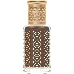 Oud Khass by Omanluxury perfume bottle
