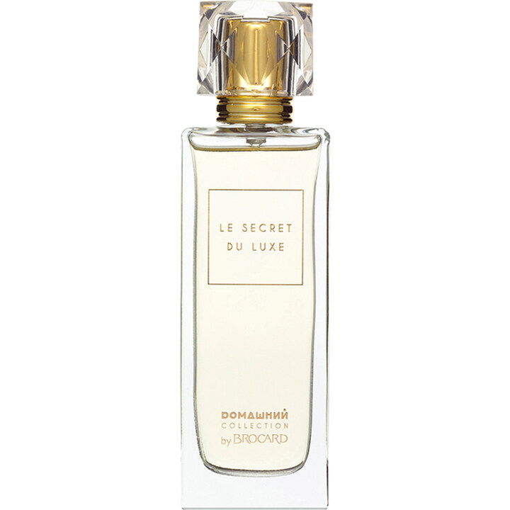 Domashniy Collection - Le Secret du Luxe by Brocard / Брокард perfume bottle