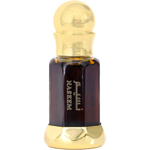 Zakiya / زكية by Naseem / نسيم perfume bottle