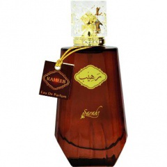 Raheeb by Sarahs Creations perfume bottle