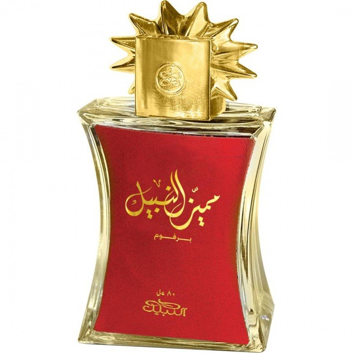 Mumaiyaz Al Nabeel by Nabeel perfume bottle