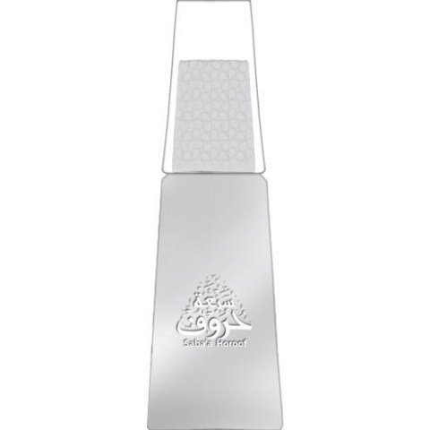 Saba'a Horoof / سبعه حروف by Ahmed Al Maghribi perfume bottle