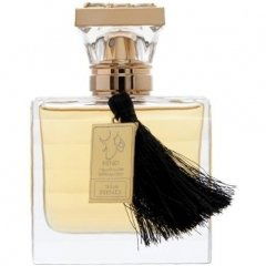 Hind by Hind Al Oud / هند العود perfume bottle