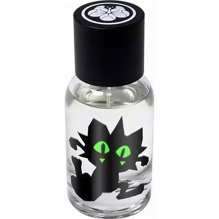 Kis-Kis by Bloom Perfumery perfume bottle