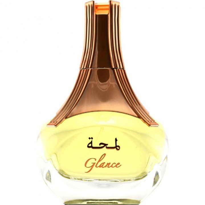 Glance by Nabeel perfume bottle