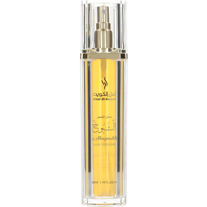 Shuyoukh / الشيوخ (Hair Perfume) by Amal Al-Kuwait / امل الكويت perfume bottle