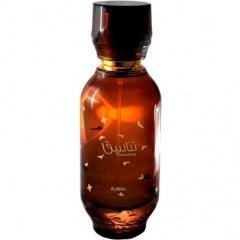 Tanaasuq by Ajmal perfume bottle