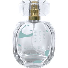 Yatarayarashī fukami kun - Akihiro Kaji / やたらやらしい深見くん - 梶 by Fairytail Parfum / フェアリーテイル perfume bottle