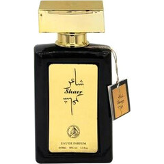 Shaer by Al Fakhr perfume bottle