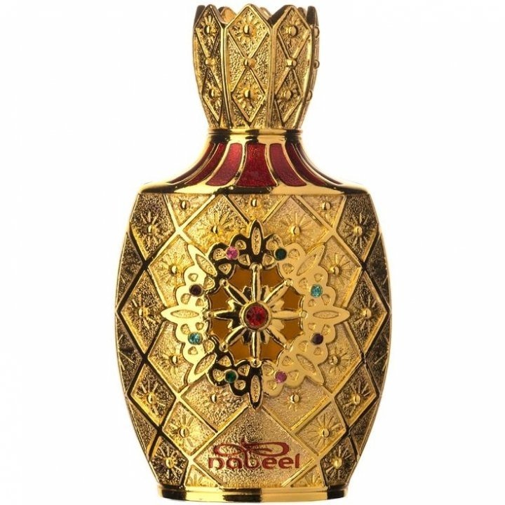 Ashjan by Nabeel perfume bottle