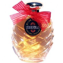 Dragonboat (2013) by Teone Reinthal Natural Perfume perfume bottle