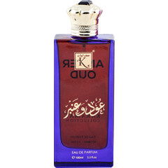 Amber Oud by Karamat Collection perfume bottle