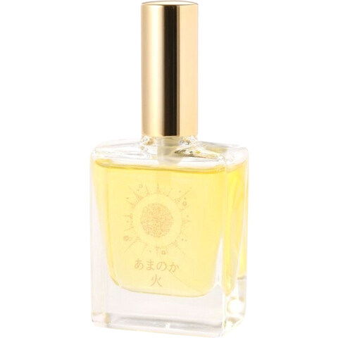 Hi / 火 by Amanokah / あまのか perfume bottle