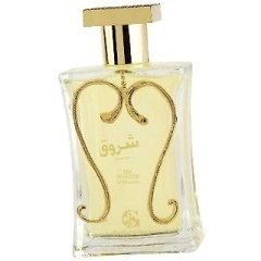 Suncycles - Sunrise by Paolo Gigli perfume bottle