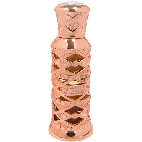 Musk Poudree by Al Haramain / الحرمين perfume bottle