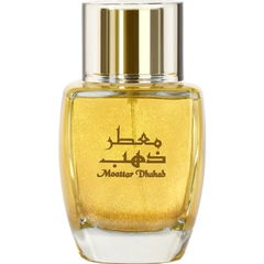 Moattar Dhahab EDP by Junaid Perfumes perfume bottle