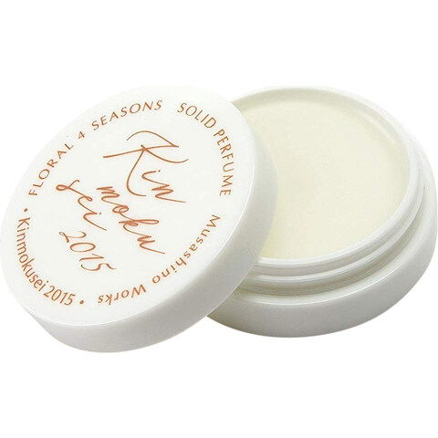 Kinmokusei 2015 (Solid Perfume) by Floral 4 Seasons / フローラル･フォーシーズンズ perfume bottle